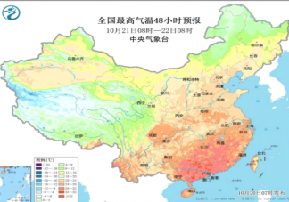 忽冷忽热大范围升温下多地已回初夏 为什么会昼夜温差大