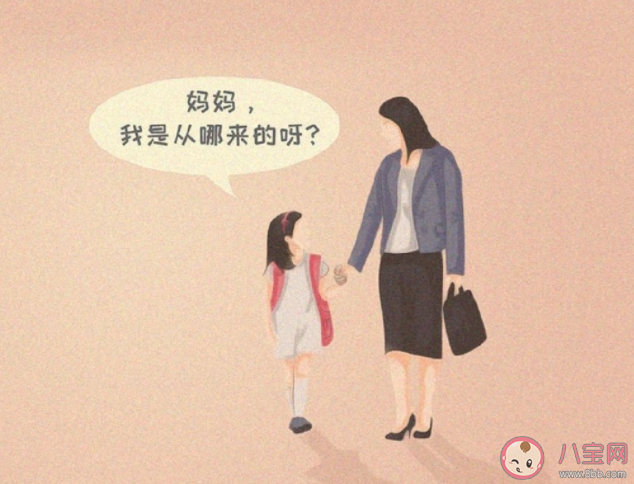 如何看待在学校里公开谈性 学校性教育怎样进行