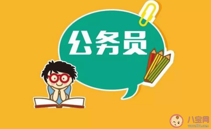 国考河南23个岗位无人报考是怎么回事 河南国考10大热门岗位出炉