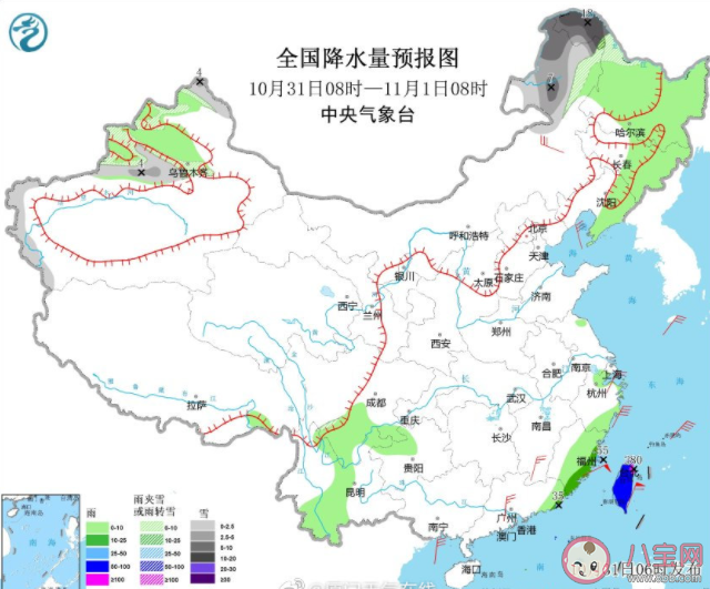 新一轮冷空气无缝衔接 哪些地方将会降温