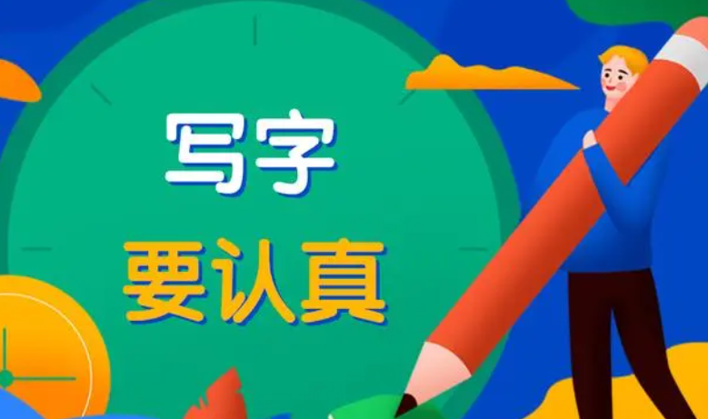 书写笔的笔帽上通常会有一个小孔主要是为了 蚂蚁庄园11月2日答案最新