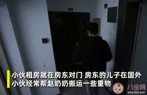 小伙教老人手机买菜中了一辆车是真的吗 网上买菜各平台介绍