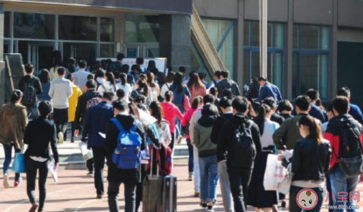 国考部分职位竞争比已超4500比1 国考哪些岗位更吃香