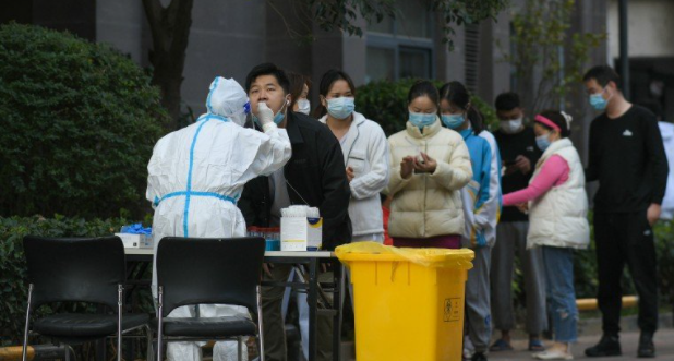 多地通知11月起核酸检测要收费了 为什么核酸检测开始收费