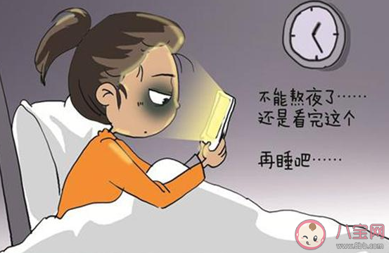 熬夜后心脏会发生什么变化 为什么不要熬夜