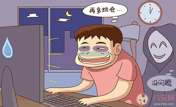 熬夜后心脏会发生什么变化 为什么不要熬夜