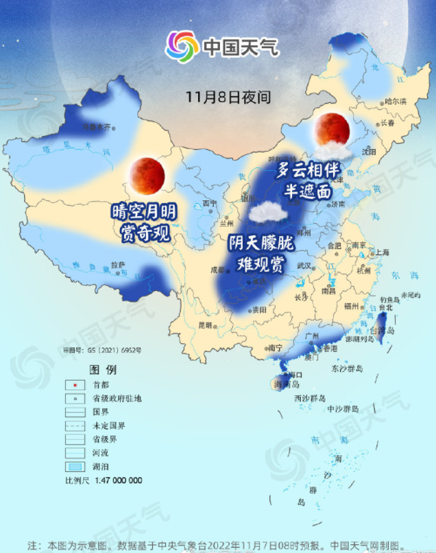 全国月全食观赏地图出炉 月全食几点开始