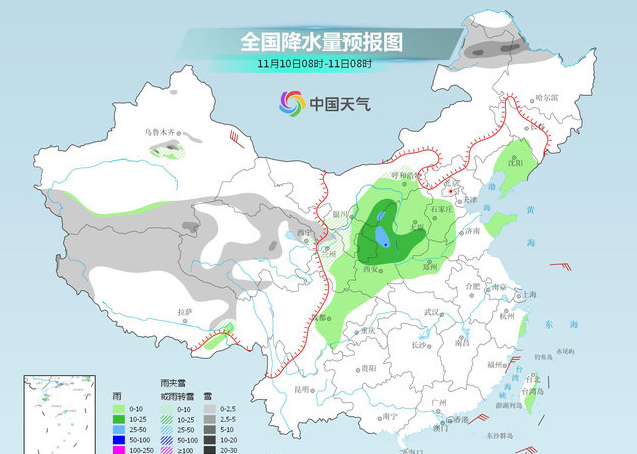 今冬北方首场大范围雨雪来袭 下雪天出行要注意些什么