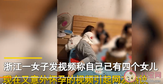 女子已育4女又意外怀孕被要求离婚是怎么回事 重男轻女的观念有多可怕