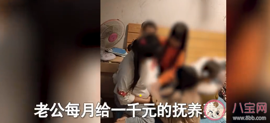 女子已育4女又意外怀孕被要求离婚是怎么回事 重男轻女的观念有多可怕