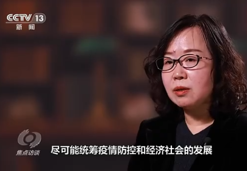 中疾控回应时空伴随人员需要隔离吗 什么是时空伴随人员