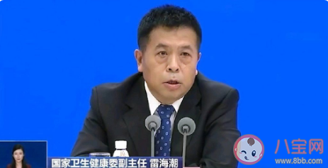 官方解读增加救治资源是否意味放开 加强医疗资源建设需要补齐哪些短板