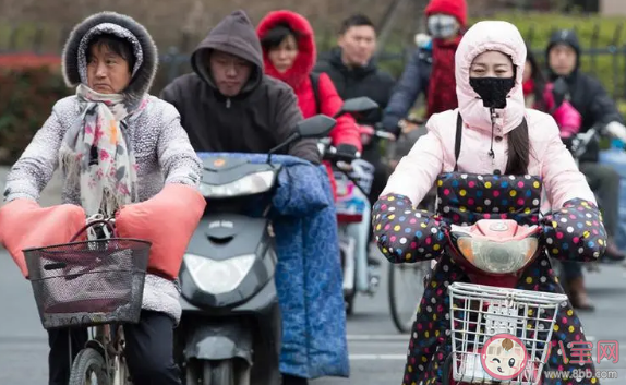 此次寒潮局地气温暴跌20℃ 寒潮来临如何应对