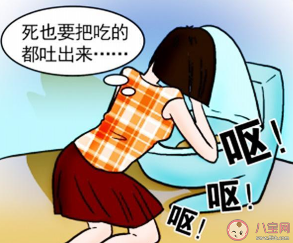 19岁女生减肥催吐致进食障碍 催吐减肥对身体会造成哪些伤害