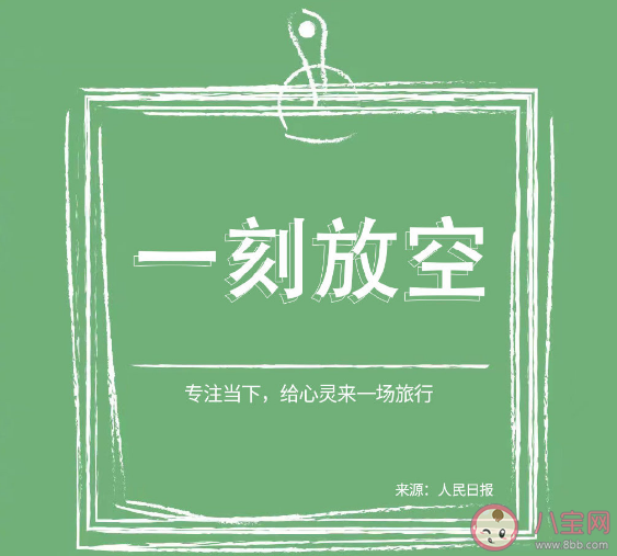 冬天哪些事让人感到治愈 冬天让人温暖治愈的10件小事