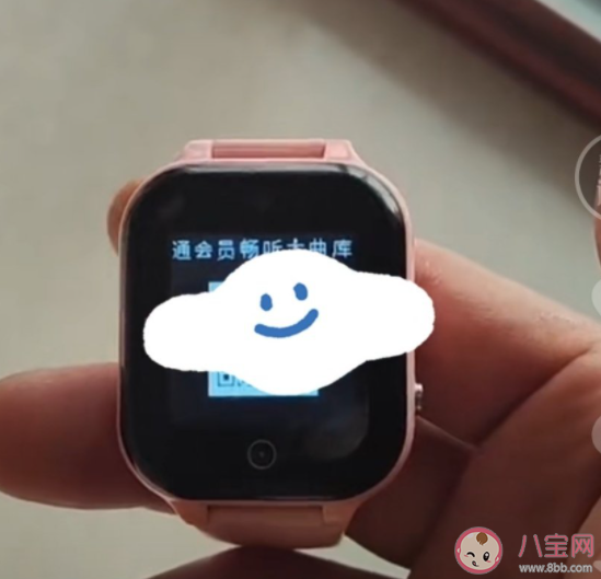 儿童手表疑似诱导孩子消费被质疑 给孩子买儿童手表要注意些什么
