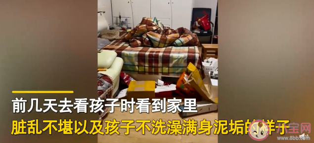 父亲辞职照顾重度网瘾儿子 孩子重度网瘾怎么办