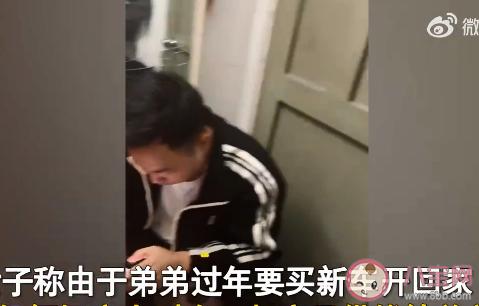 弟弟要买新车全家凑钱支持是怎么回事 如何看待全家人给弟弟买车的行为