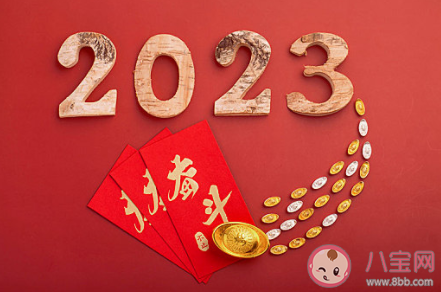 告别2022迎接2023的正能量说说句子 对2022告别迎接2023到来的说说文案