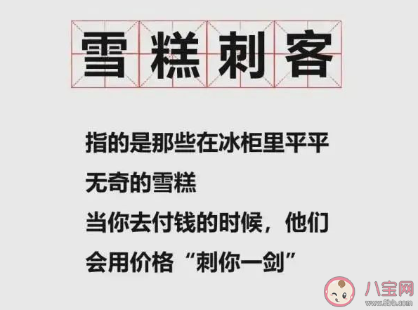 2022年度十大新词语是什么 年度十大新词语汇总介绍