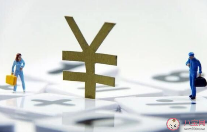 31省份2021年平均工资数据出炉 统计平均工资有什么意义