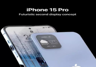 iPhone15Plus或降价千元是真的吗 iPhone15Plus有哪些值得期待的