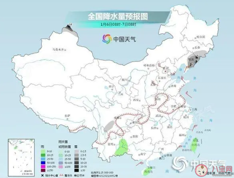 全国多地将暖到破纪录 为什么今年小寒还很暖和