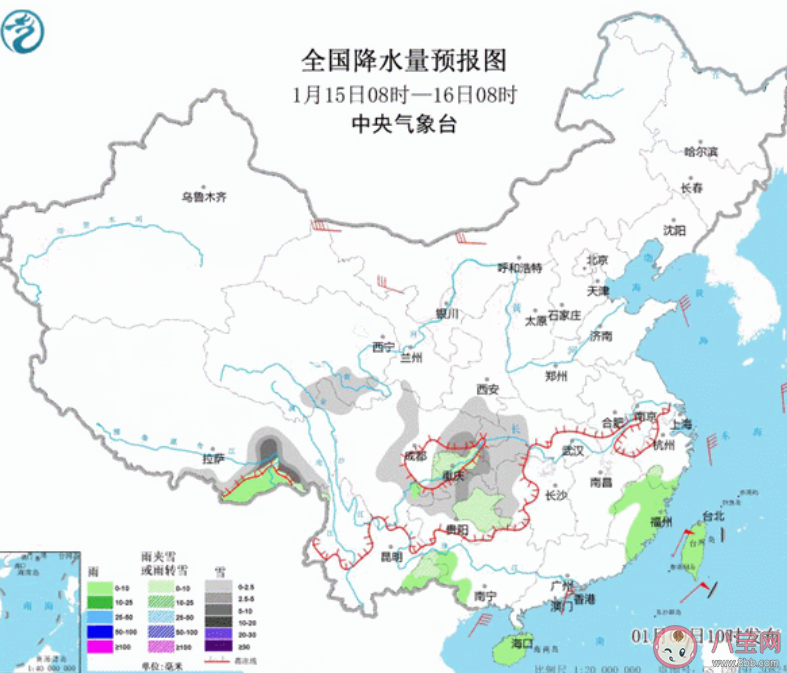 全能型冷空气来袭多地将暴跌20℃ 冷空气来了怎么面对