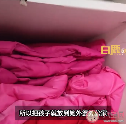 患癌妈妈去世前为女儿买整柜衣服是怎么回事 哪些癌症目前无法治愈