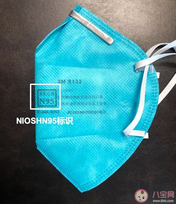 N95口罩单价跌破一元 为什么N95比KN95贵