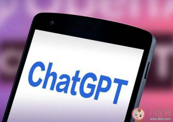 ChatGPT会改变哪些行业 ChatGPT会抢走人类饭碗吗