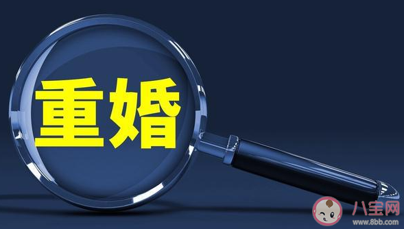 男子涉嫌重婚罪生下1儿1女是怎么回事 重婚罪会被如何处罚