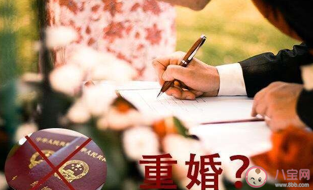 男子涉嫌重婚罪生下1儿1女是怎么回事 重婚罪会被如何处罚