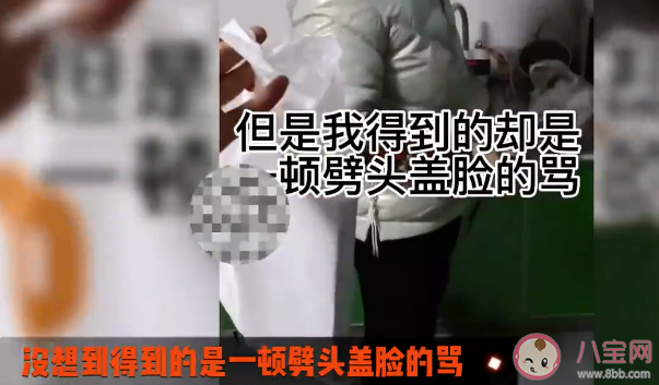 男孩用压岁钱给妈妈买手机被骂是怎么回事 如何看待这位母亲的做法