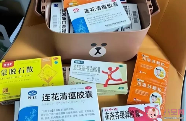 家里囤的药该如何处理 囤的药根本用不完怎么办