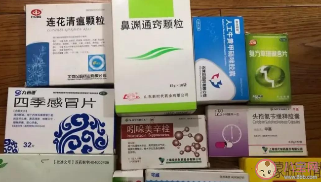 家里囤的药该如何处理 囤的药根本用不完怎么办