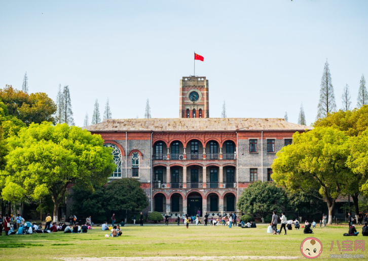 专家称未来不少大学将关停是怎么回事 为什么会有大学要关停