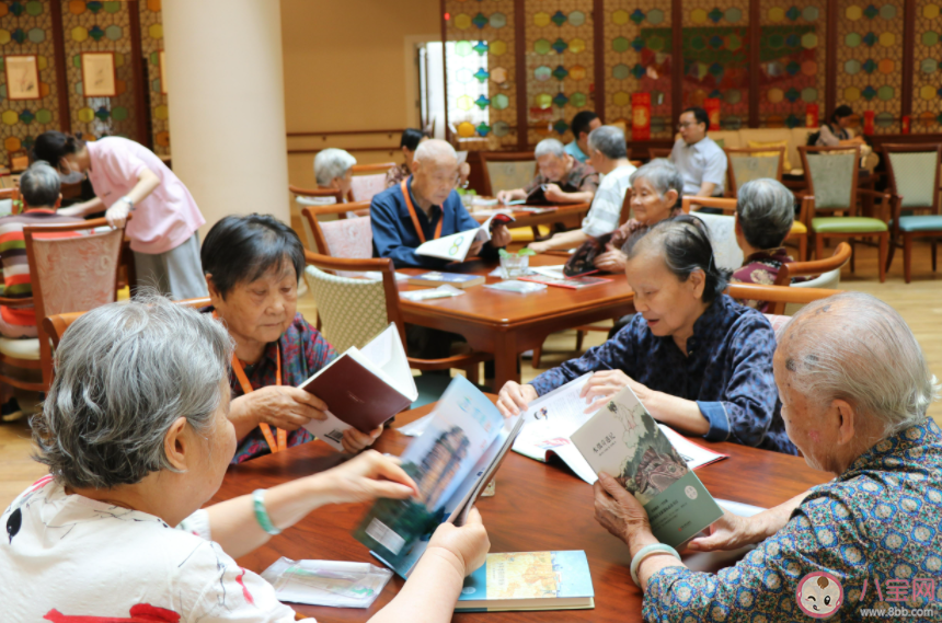 在一线城市养老需要花多少钱 怎样才能在一线城市好好养老