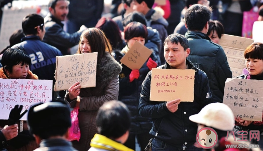 代表建议立法促进青年就业 为什么青年就业难