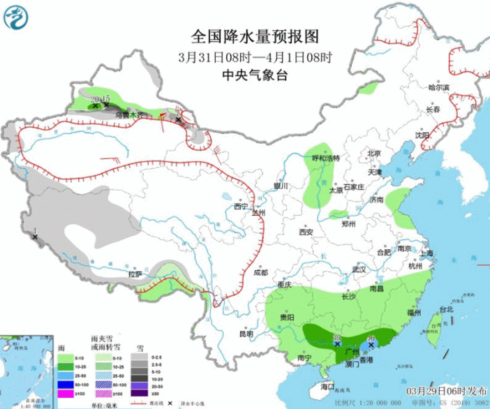 强冷空气很快就到 本次冷空气会影响哪些地区