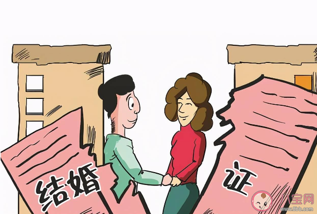 有假离婚的说法吗 假离婚会面临哪些法律风险