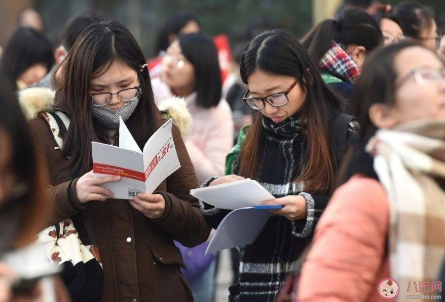 你会选择考公吗 大学生考公指南来了