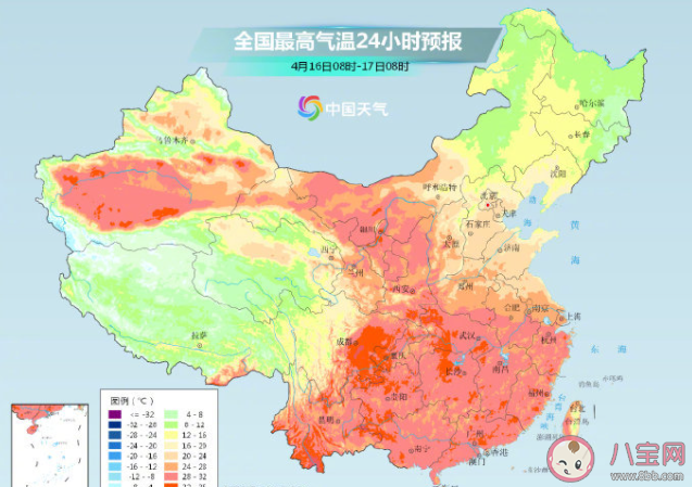 多地气温挑战今年首个30℃ 如何迎接高温天