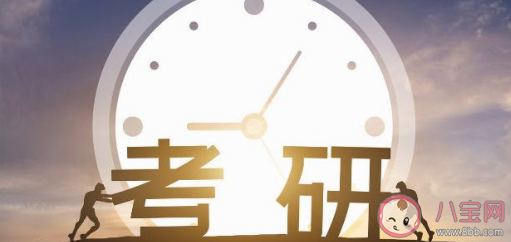 2023考研报录比约6比1 考研报录比是什么