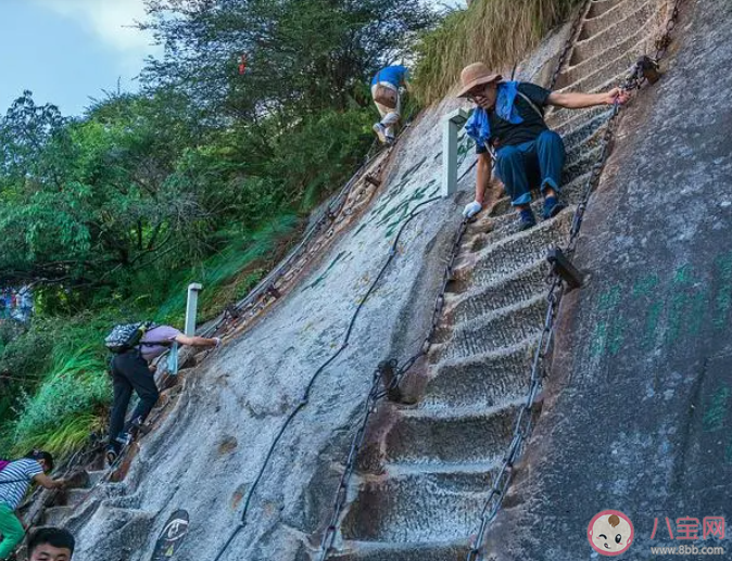 哪座名山有奇险天下第一山之称 蚂蚁庄园4月24日答案