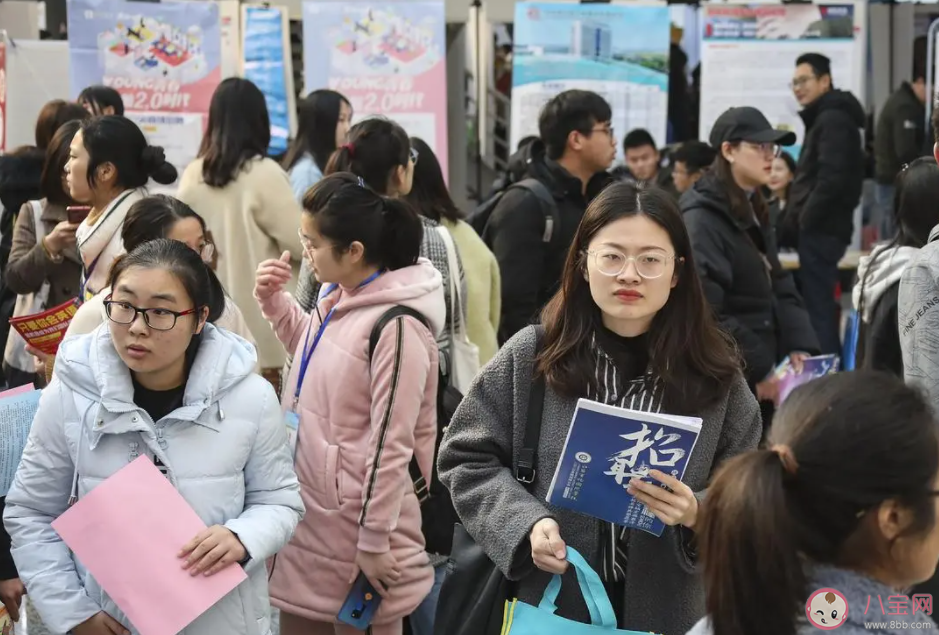 什么原因导致大学生就业难 大学生就业难怎么办