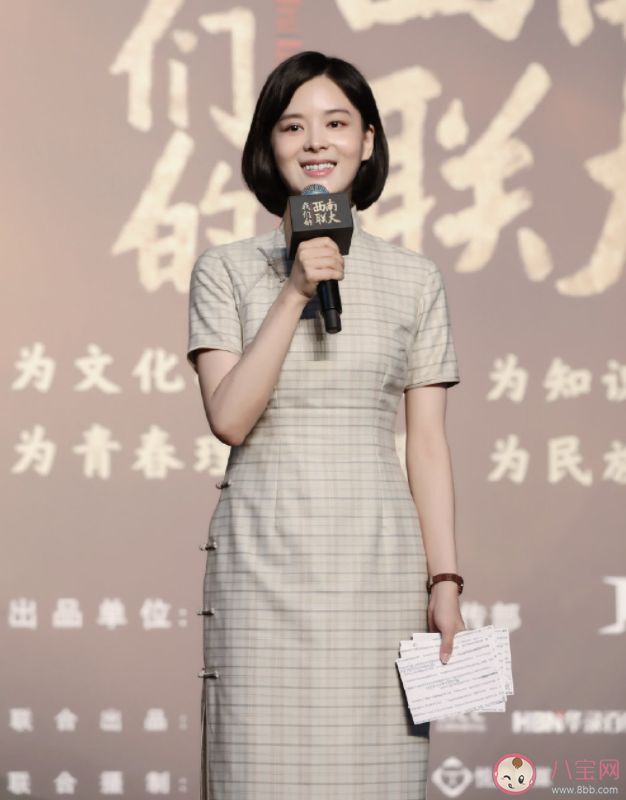 《战火中的青春》方悦容的结局是什么 方悦容是谁演的