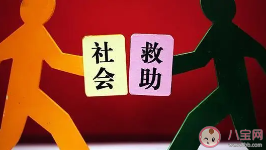 社会工作与社会救助的关系是 蚂蚁新村4月27日答案