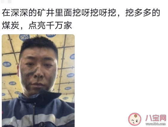 专家分析为何被挖呀挖呀挖洗脑 简单的一首儿歌为什么火爆网络