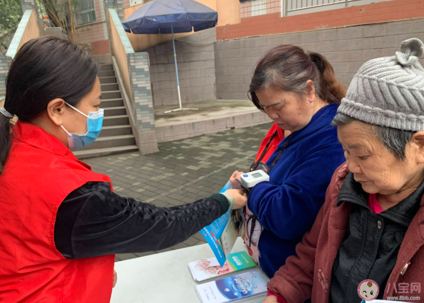 社工想成为高级社会工作师需要考试的科目有几个 蚂蚁新村5月9日答案